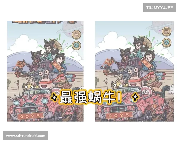 最强蜗牛贵族资源获取全攻略提升效率技巧大全 最强蜗牛贵族资源获取全攻略提升效率技巧大全