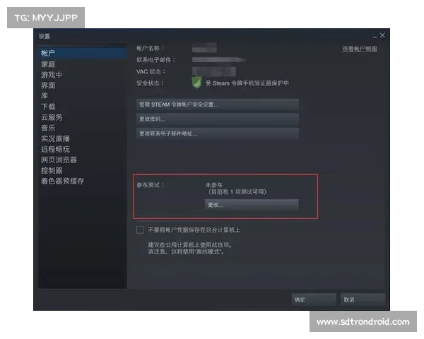 如何在Steam Workshop中创作魅魔世界的自定义内容与模组 如何在Steam Workshop中创作魅魔世界的自定义内容与模组
