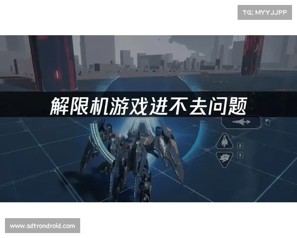 决斗场无法进入问题深度分析及详细解决方案指导 决斗场无法进入问题深度分析及详细解决方案指导