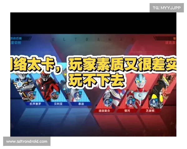 烈焰争锋奥特曼双人对战激情碰撞激发超能战力争锋决战 烈焰争锋奥特曼双人对战激情碰撞激发超能战力争锋决战