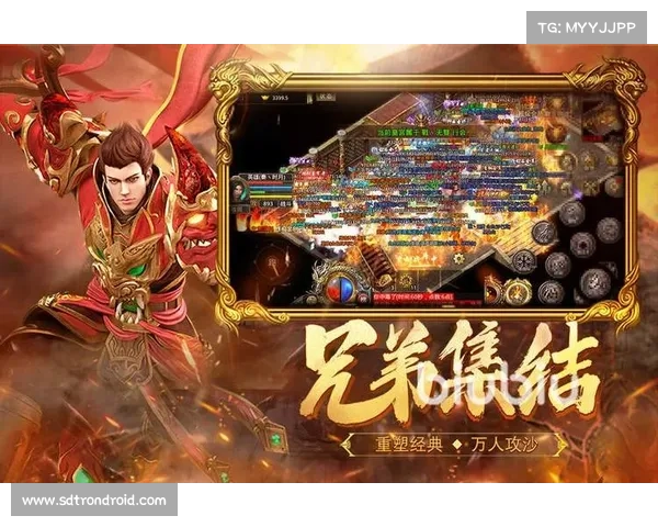 如何利用英雄合击加速器提升游戏稳定性并减少延迟问题 如何利用英雄合击加速器提升游戏稳定性并减少延迟问题
