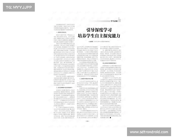 探秘精怪传说的技巧与方法探索:从民间故事到现代考证的深度剖析 探秘精怪传说的技巧与方法探索:从民间故事到现代考证的深度剖析
