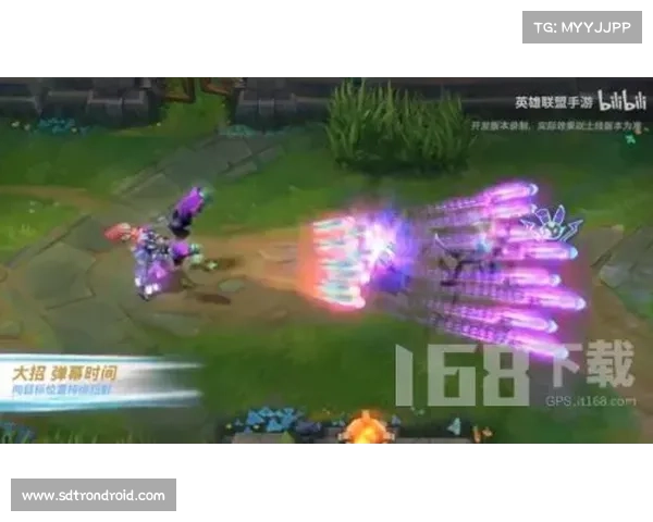 《探索厄运小姐全新皮肤设计魅力与独特特点》 《探索厄运小姐全新皮肤设计魅力与独特特点》