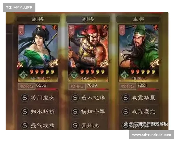 以天之劫通关指南揭秘玩家常犯七大错误与完美避坑策略 以天之劫通关指南揭秘玩家常犯七大错误与完美避坑策略