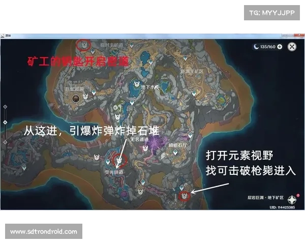 揭秘原神渊青宝珠背后十个神秘传说与遗失秘辛 揭秘原神渊青宝珠背后十个神秘传说与遗失秘辛